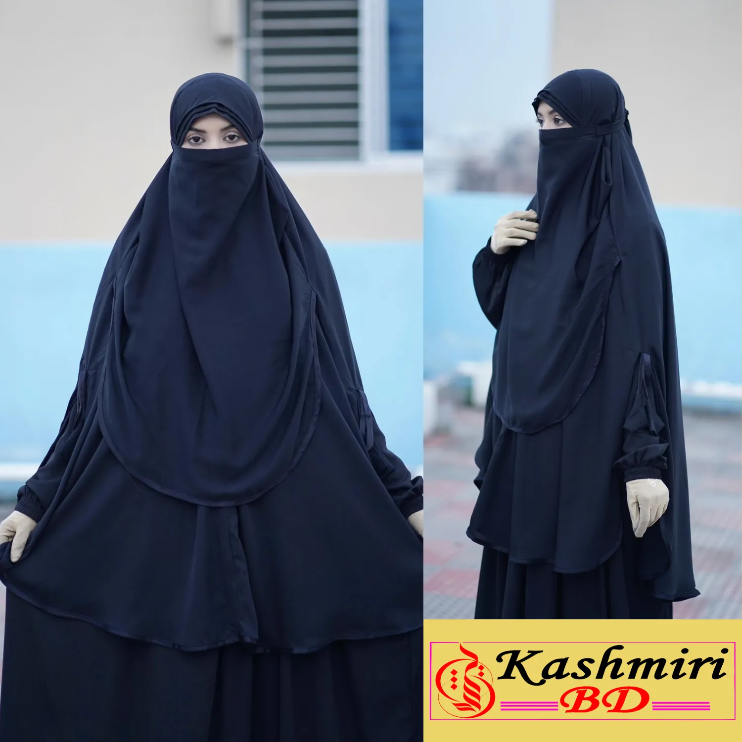 দুবাই চেরি ইকরা পাইপিং হিজাব