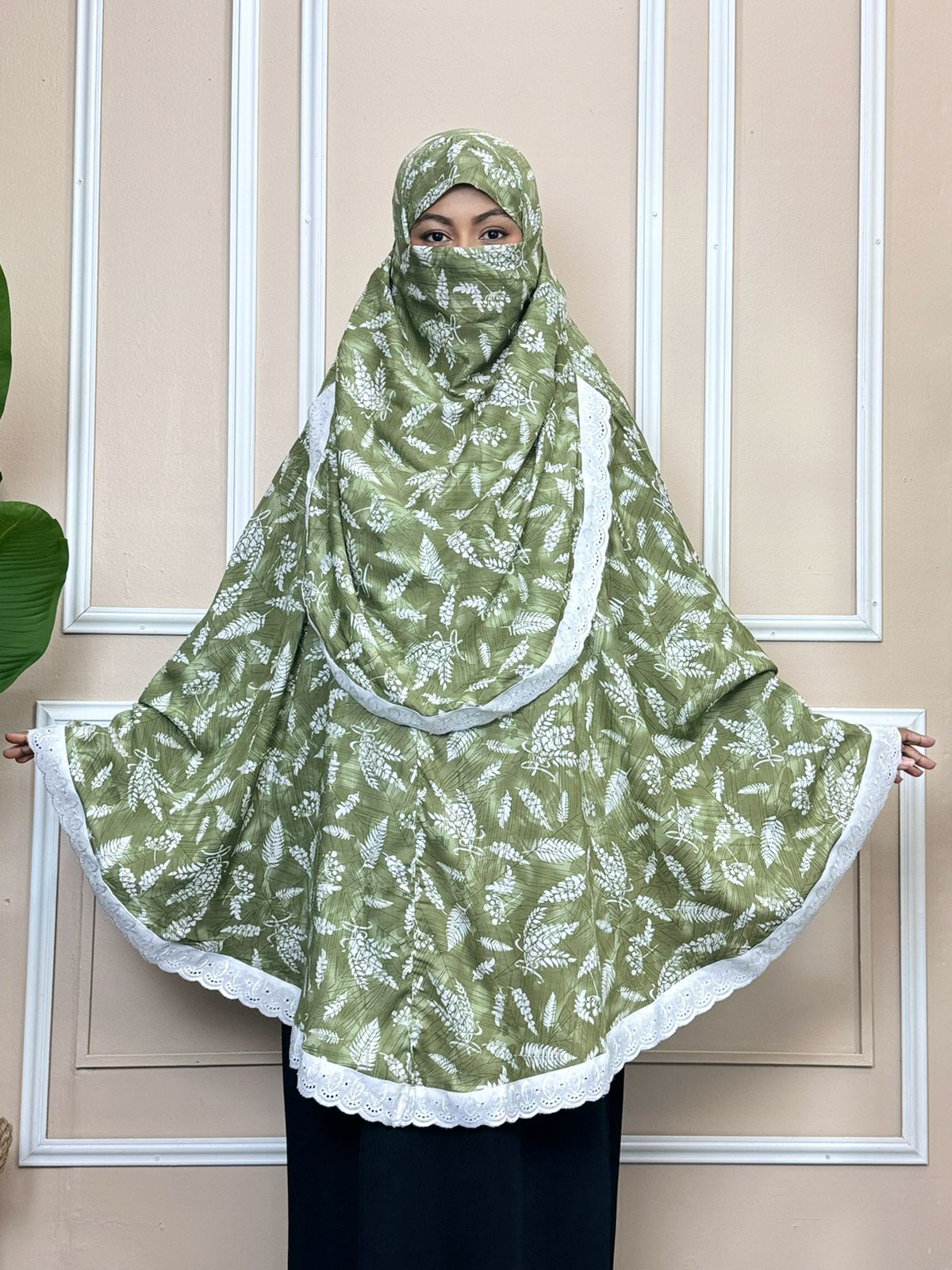 হিজাব